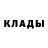 Метамфетамин пудра Zakerman 123