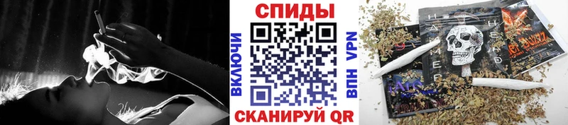БУТИРАТ бутик  Енисейск 