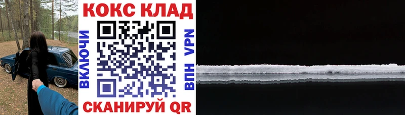 Cocaine Эквадор  МЕГА рабочий сайт  Енисейск  купить  сайты 