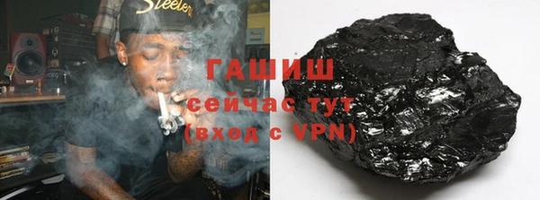 apvp Вязники