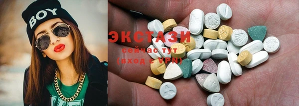 прущая мука Вязьма
