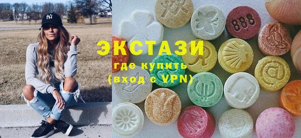 apvp Вязники