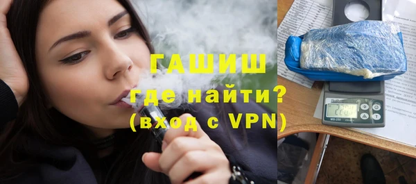 MDMA Premium VHQ Верхнеуральск