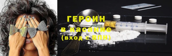 apvp Вязники