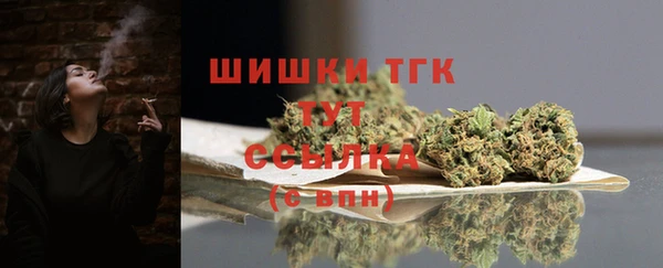 кокаин колумбия Гусев
