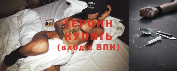 apvp Вязники