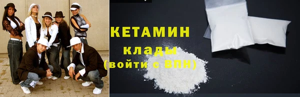 apvp Вязники