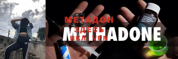 прущий лед Вяземский