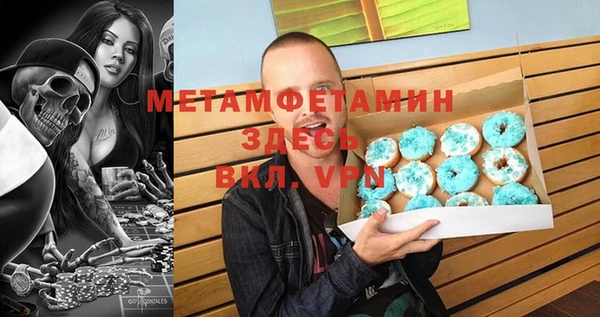 apvp Вязники