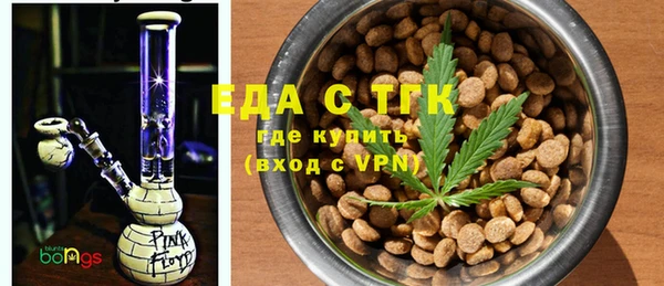 apvp Вязники