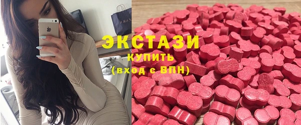 прущая мука Вязьма