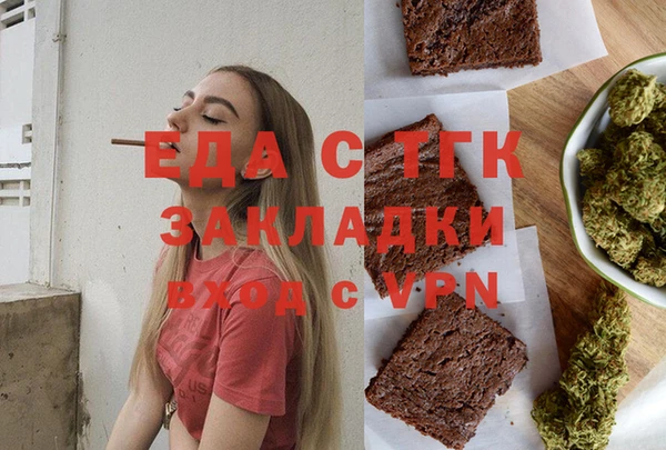 ALPHA-PVP Ростов