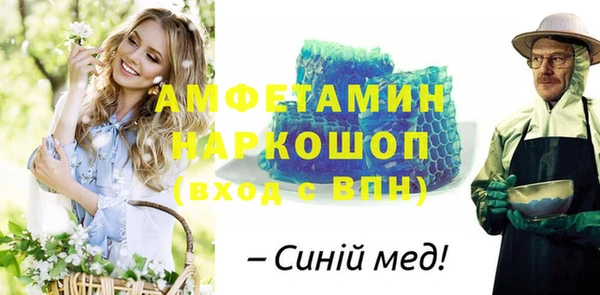 apvp Вязники