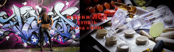 прущая мука Вязьма