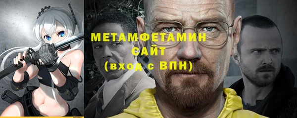 apvp Вязники