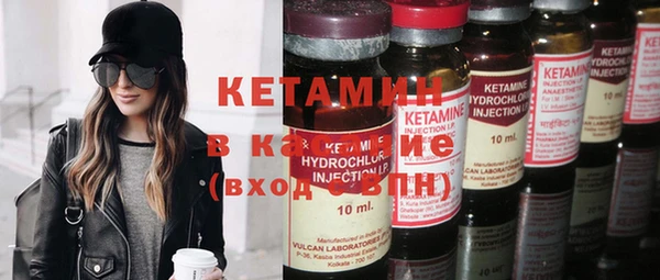 прущий лед Вяземский