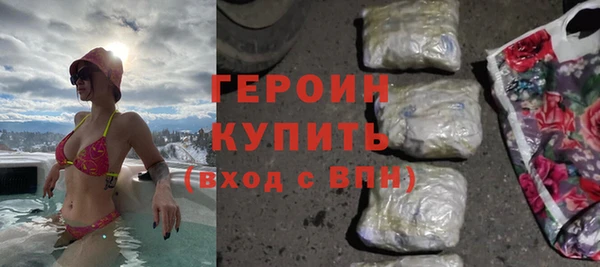 прущая мука Вязьма