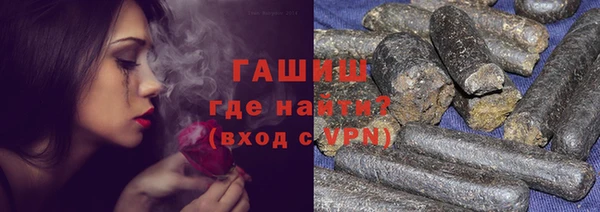 apvp Вязники