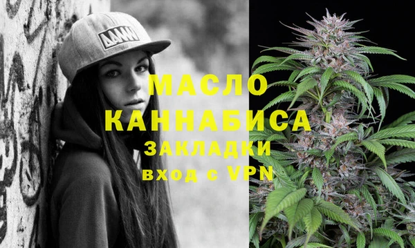 apvp Вязники