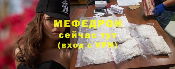 apvp Вязники