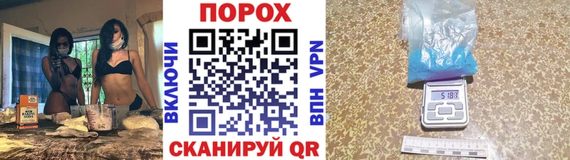 Метамфетамин винт  закладка  Енисейск 